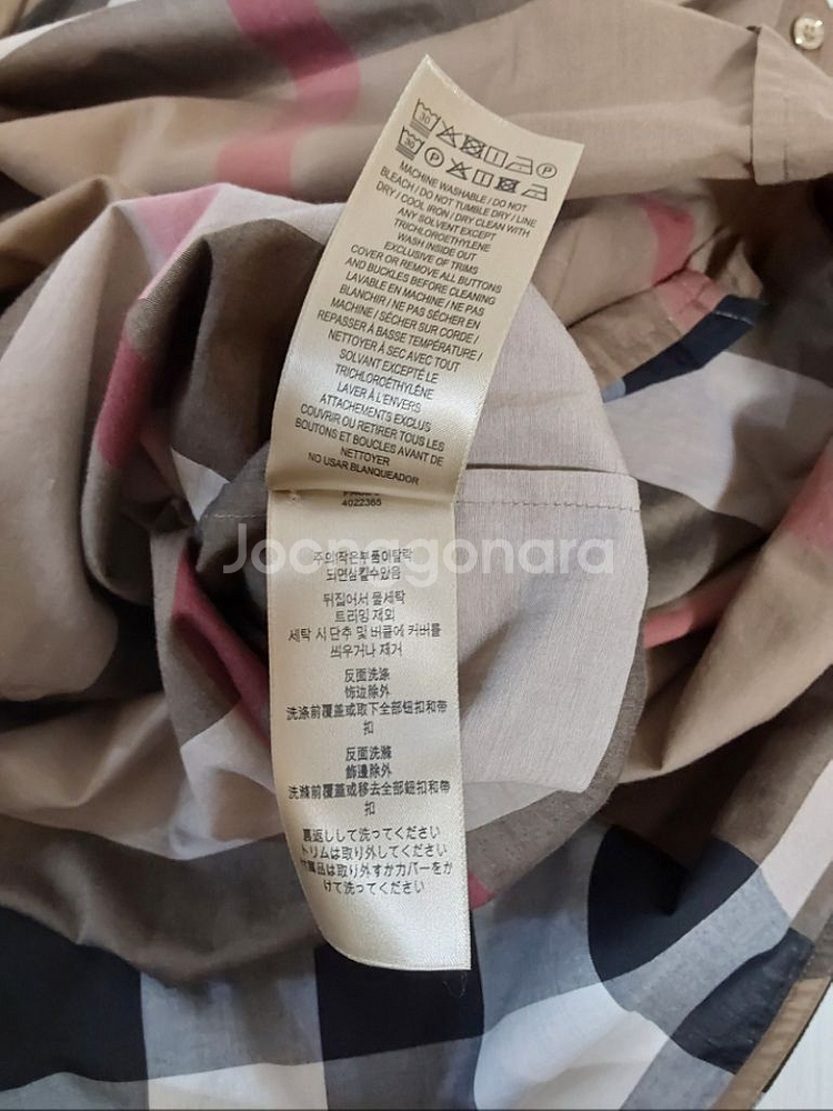 버버리 켈시 체크 코튼 원피스--4