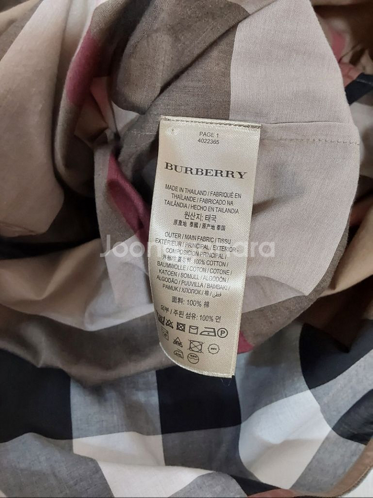 버버리 켈시 체크 코튼 원피스--3