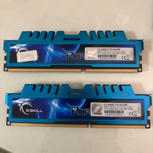 Gskill 8gb ddr3