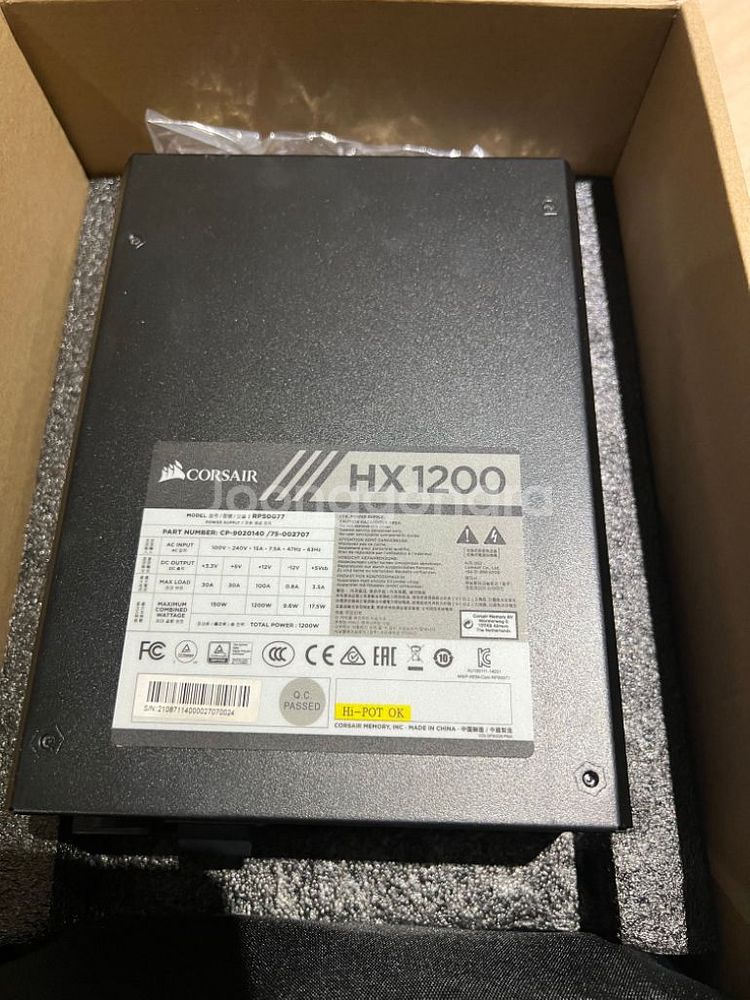 커세어파워 HX1200 팝니다--2