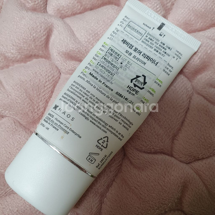바이오더마 세비엄 포어 리파이너 크림 30ml--1