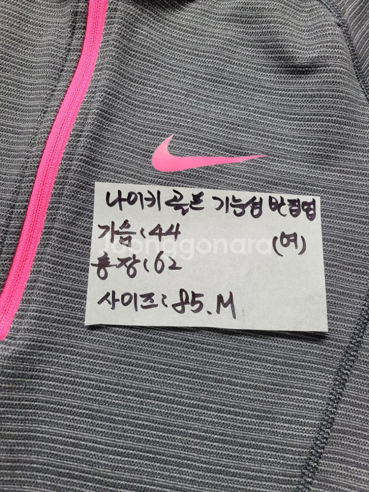 나이키 골프 기능성 반집업 여성 XL--7