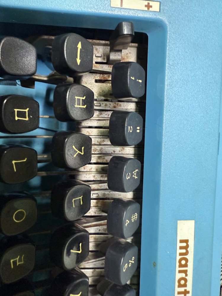 마라톤 한글타자기 이미지