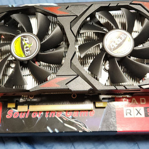 RX580 판매