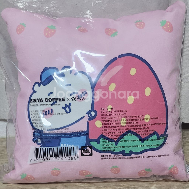 (미개봉)먼작귀 이디야 치이카와 쿠션--0