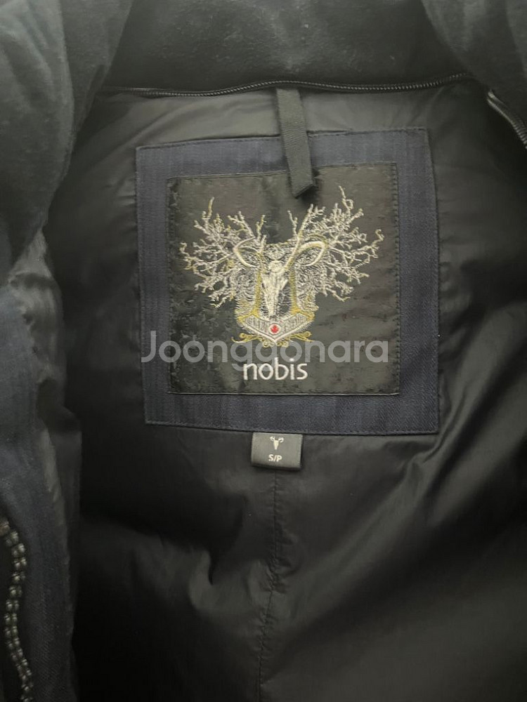 노비스 메리데스 패딩 S--3