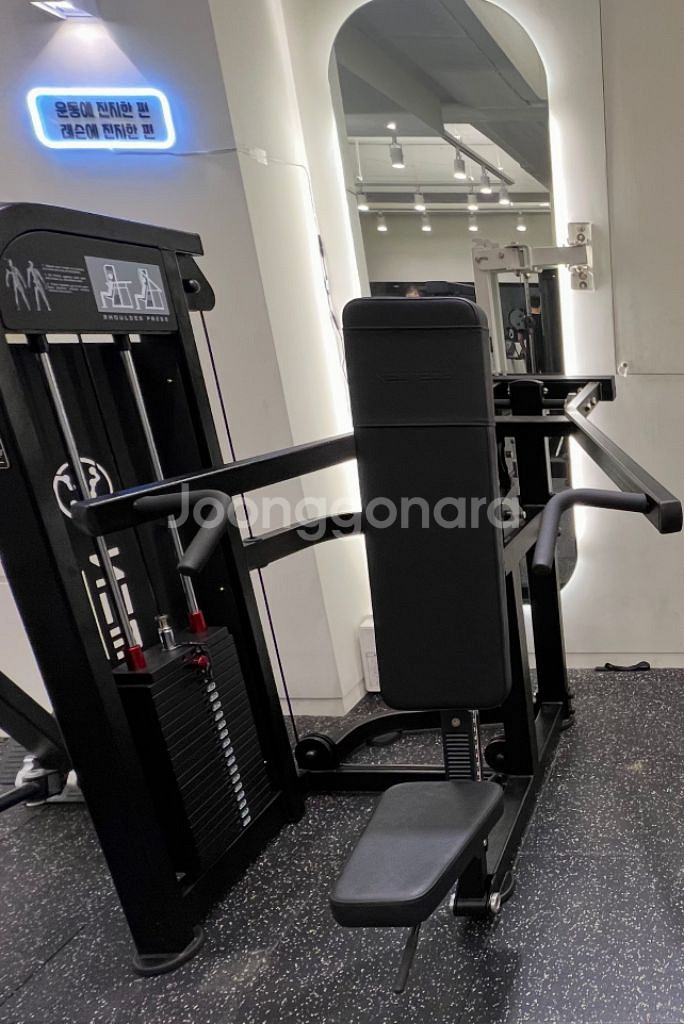 뉴텍 머신 브이스쿼트 숄더프레스 암컬머신--1