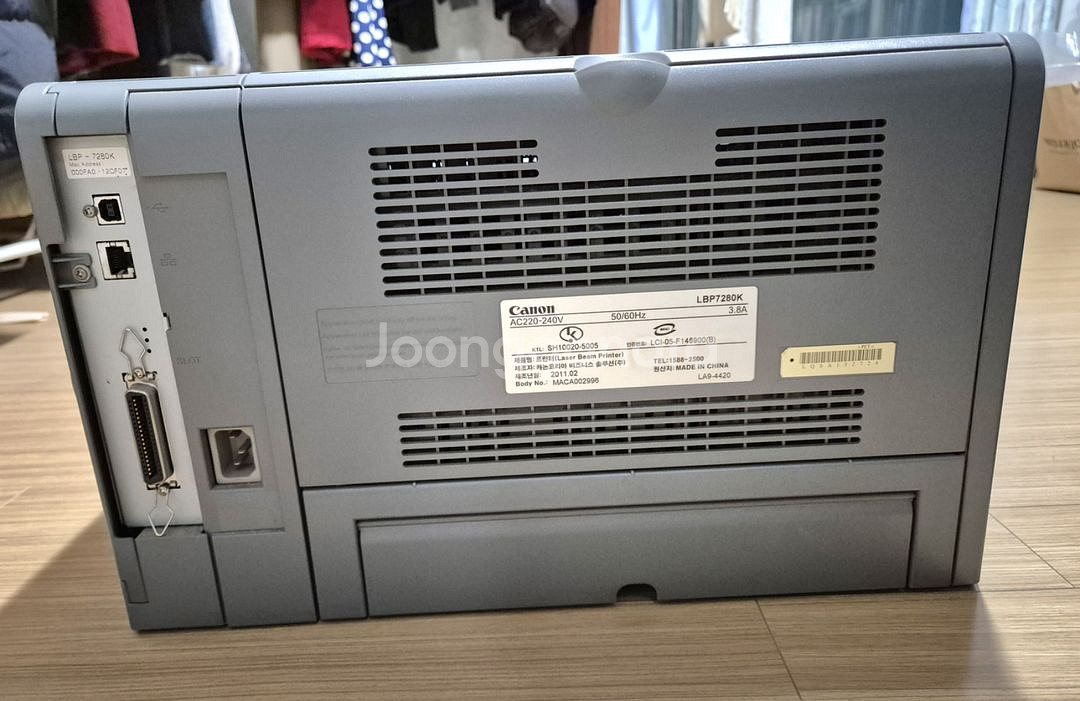 캐논 LBP 7280K 레이저 프린터--5