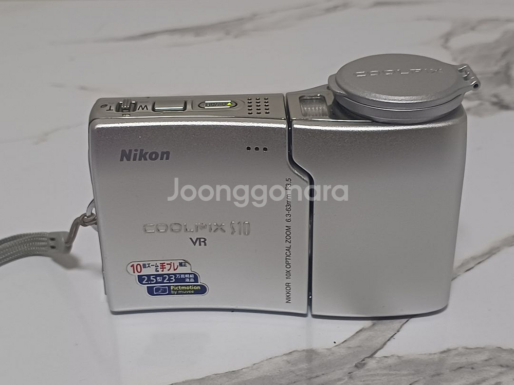 Nikon 카메라 ,니콘 쿨픽스 s10 (S급)--4