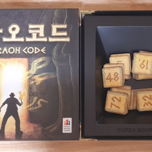 파라오코드 보드게임