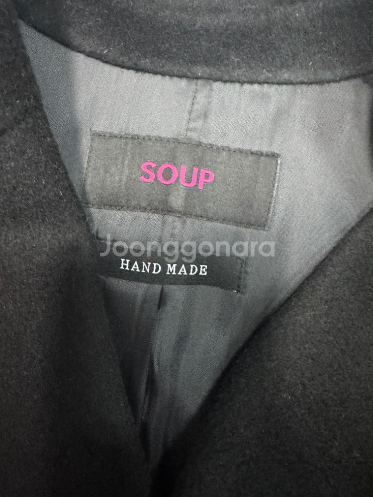 여성 soup 핸드메이드 캐시미어 울 코트--1