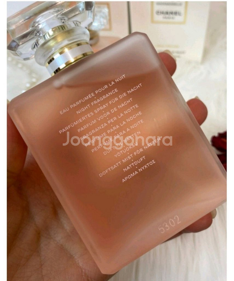 샤넬 코코 마드모아젤 로~프리베 100ml--6
