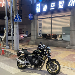 cb400sf 1998 대차 슈퍼커브등등