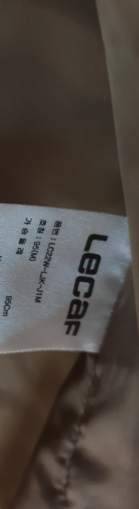 르까프 롱패딩 M 거위솜털재질(정품)--0