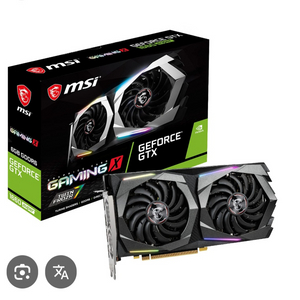 gtx1660super 매입