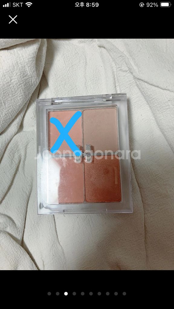 홀리카홀리카 싱글 섀도우 11종류 거의 새것 마이페이브--2