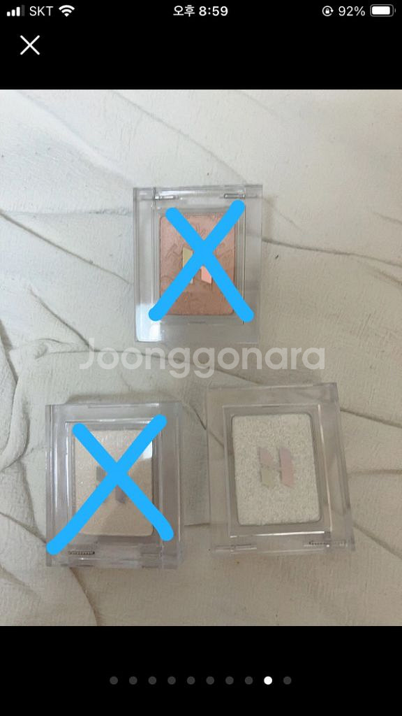 홀리카홀리카 싱글 섀도우 11종류 거의 새것 마이페이브--8