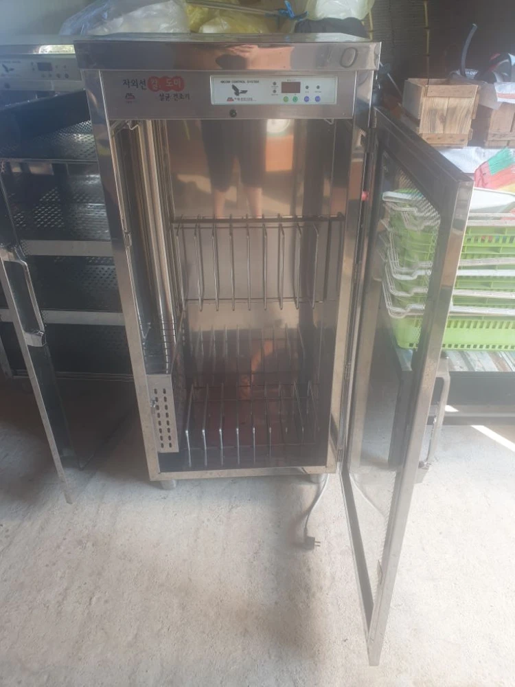 자외선 열탕 살균 건조기. 자외선칼.도마 살균 건조기 이미지
