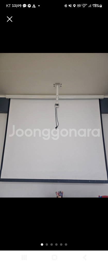 앱손 tw3600 빔프로젝터 팝니다--5