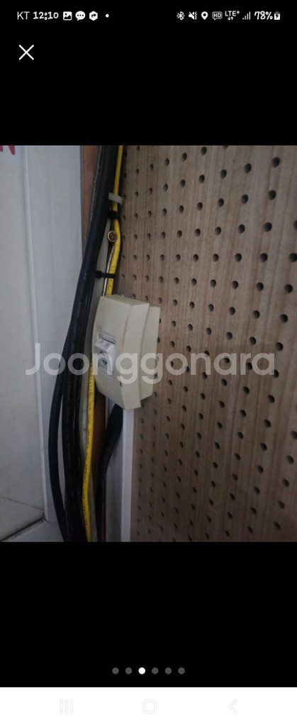 앱손 tw3600 빔프로젝터 팝니다--8