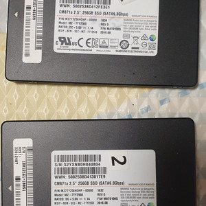 삼성 ssd 250gb 3개