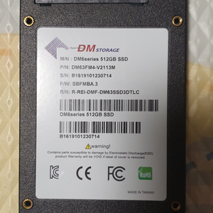 ssd 256gb 2개