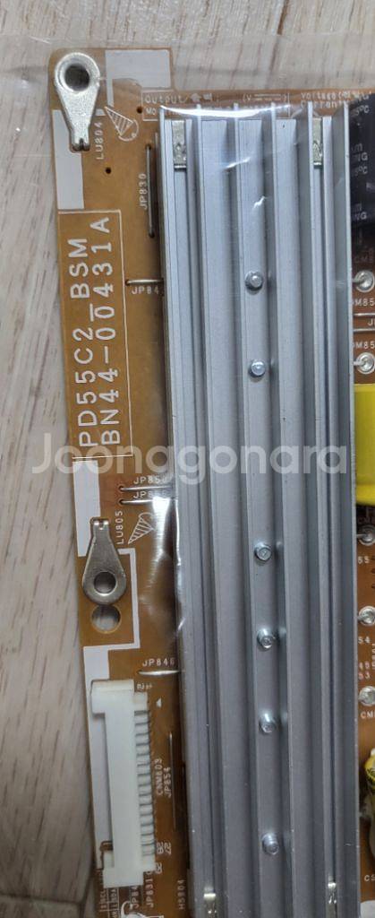 UN5508000 파워보드 PD55C2_BSM--0