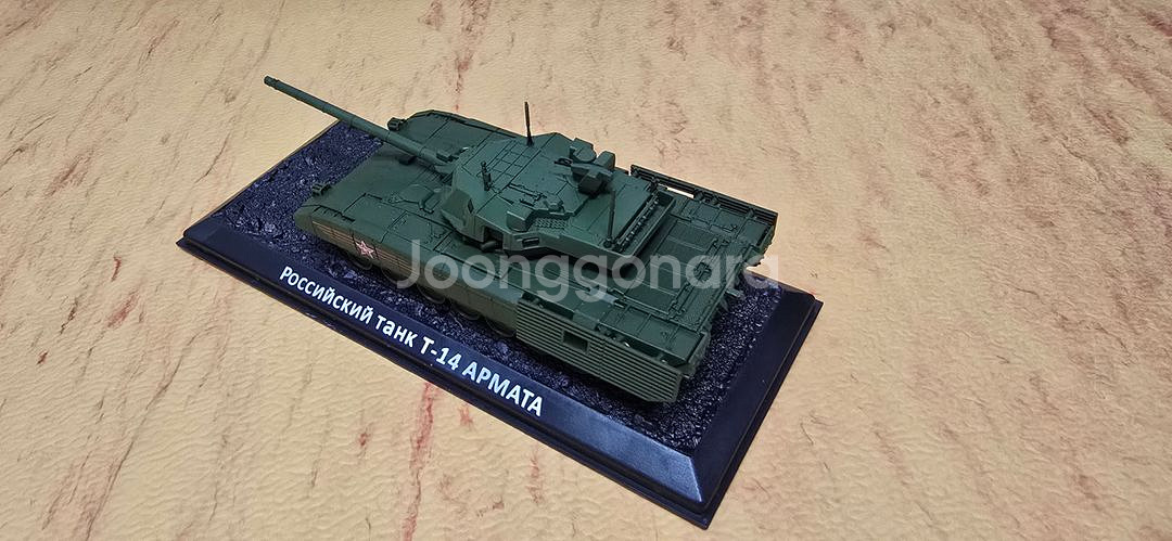T-14 아미타르전차 미개봉품--3