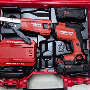 [HILTI]힐티 뉴런 매거진SD5000-A22 풀세트