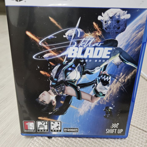 ps5 스텔라블레이드 팝니다