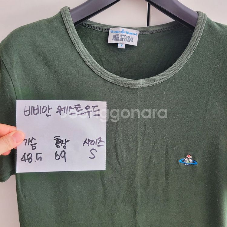 비비안웨스트우드 반팔티셔츠--3