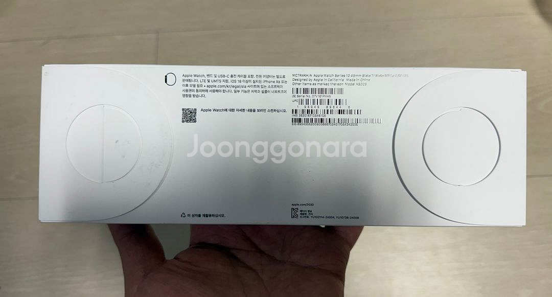 애플워치10 슬레이트 46mm 셀룰러 미개봉--1
