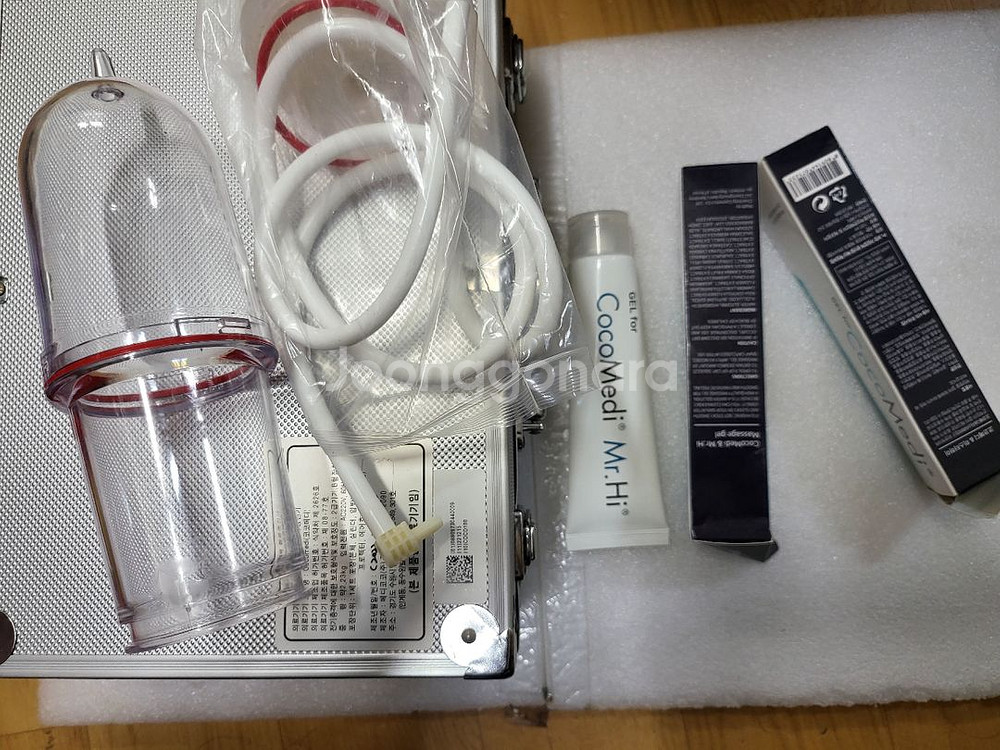 (무료배송)보양기계--4