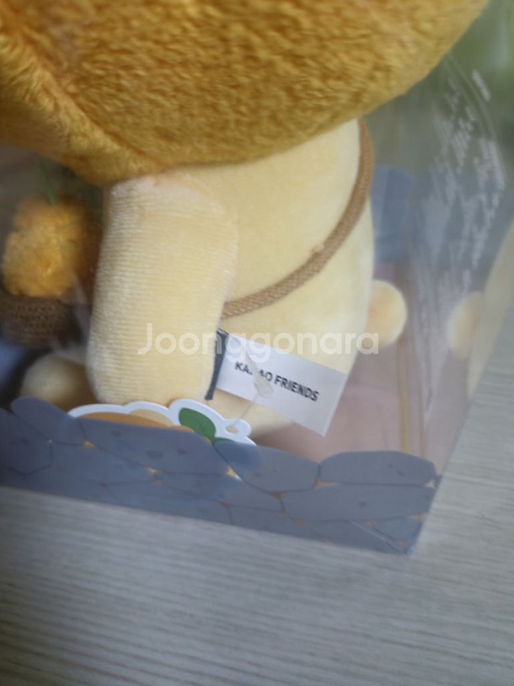 한정판 제주 한라봉 라이언 인형--4