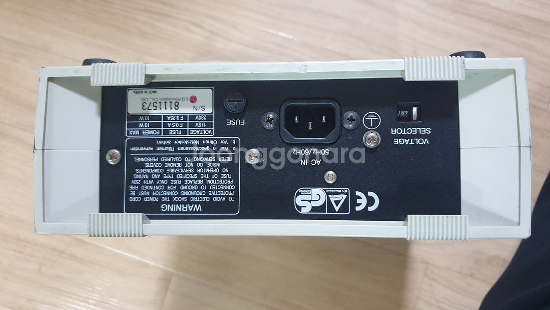 LG Multimeter DM-441B--3