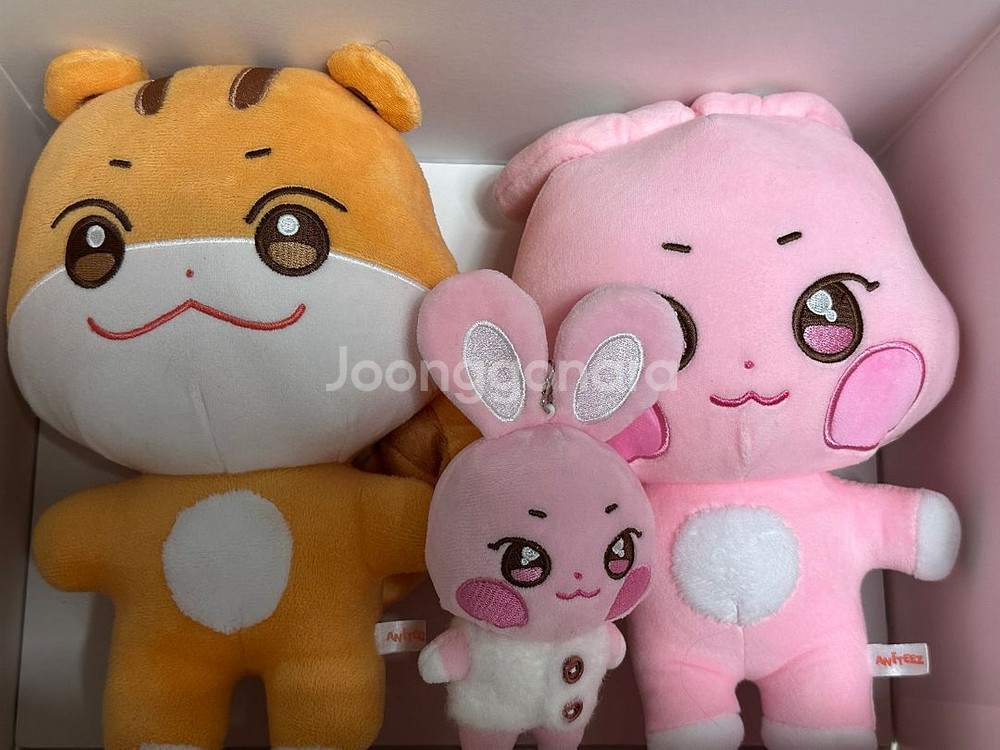 에이티즈 애니티즈 떵별이 양도 판매--0