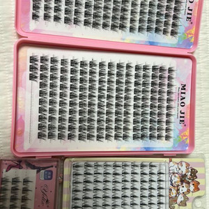 속눈썹