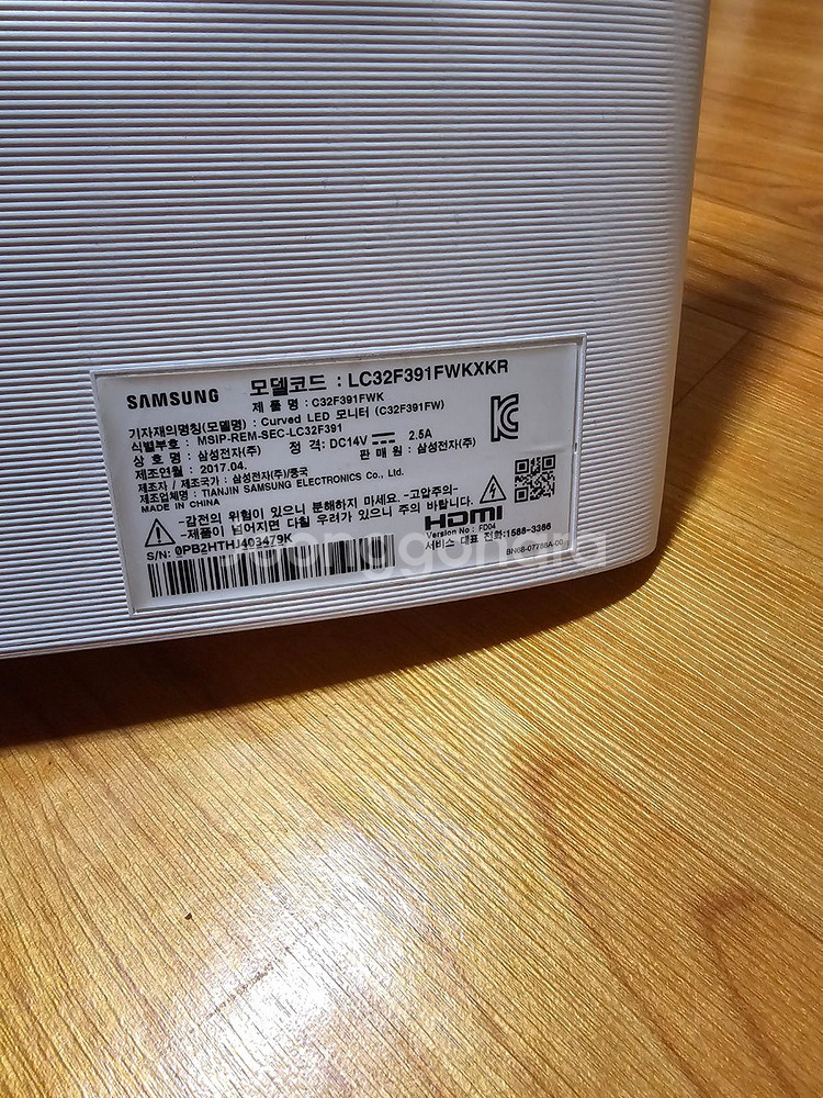 삼성 32인치 커브드 모니터 LC32F391FWKXKR--1