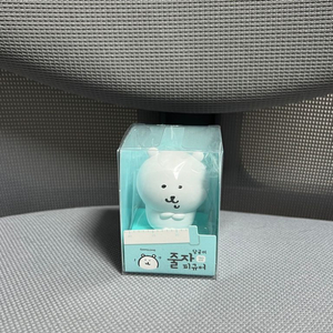 (농담곰) 담곰이 줄자 피규어 팝니당