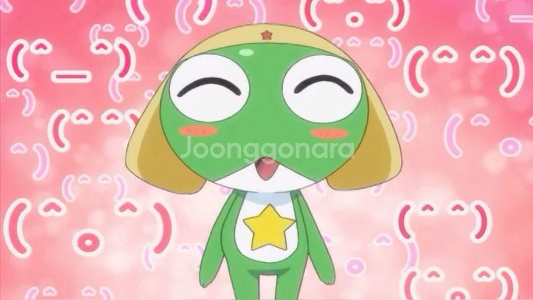 번개장터 거래용--0