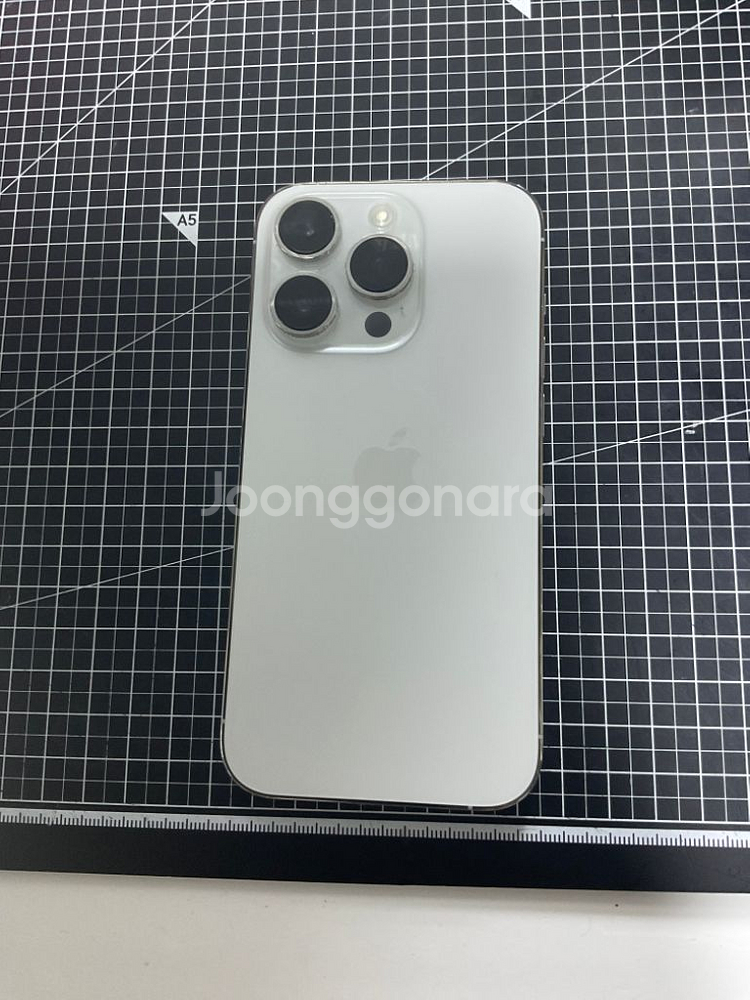 아이폰 14pro 256gb 화이트--1