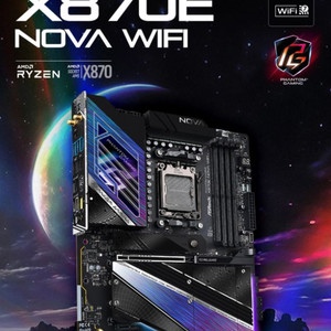 [구매]x870e nova 혹은 AORUS PRO 구함