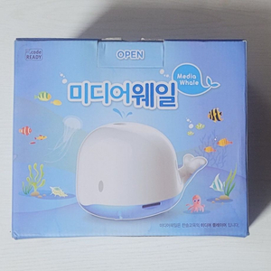 한솔 핀덴 미디어웨일 팝니다