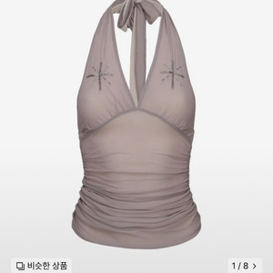 스컬프터 메쉬 홀터 탑