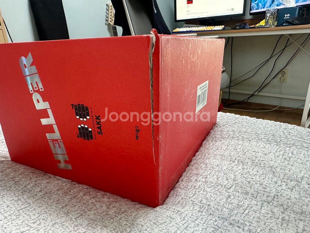 헬퍼1~18 단행본 만화책--1