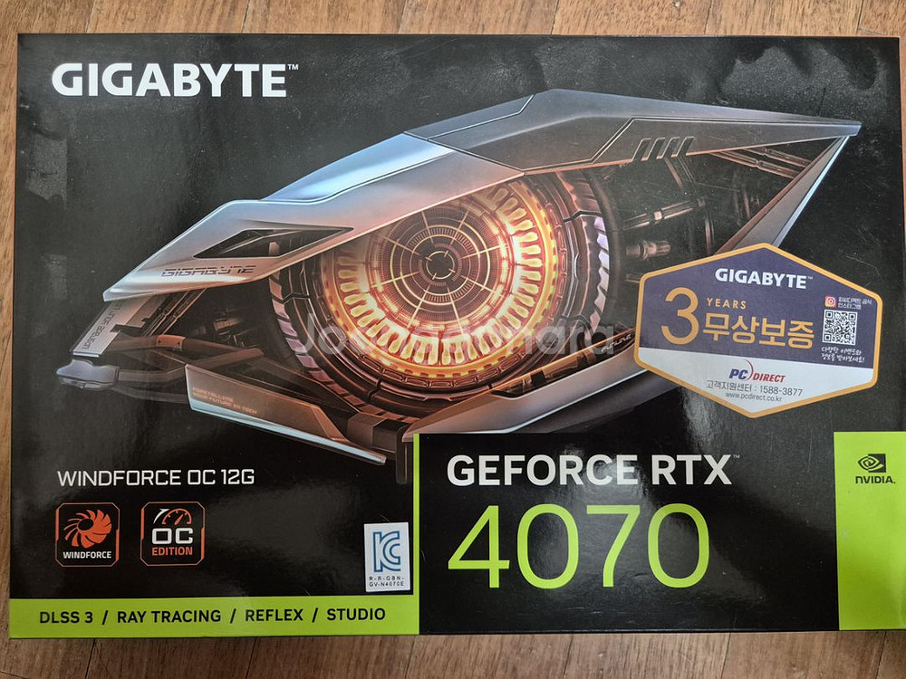 RTX 4070 + i7 13700k 본체 200판매--4