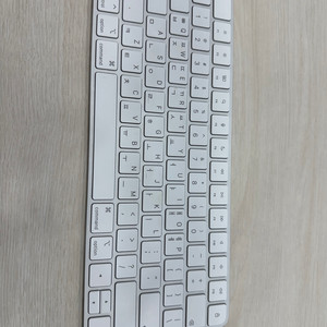 애플매직키보드