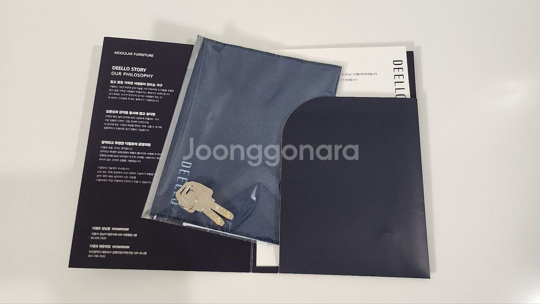 디엘로 모듈가구--1