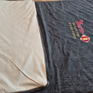 다나요 그래핀 탄소매트