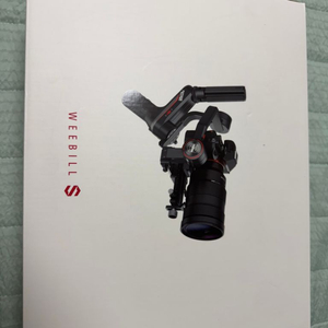 위빌S 카메라 짐벌 S급 판매(실사용X)
